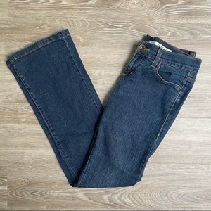 NWOT/EUC DKNY Jeans Boot-Cut Jeans Size 4R, Embroidered Pockets